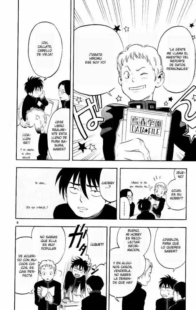 Kekkaishi (Manga) (2004) - Capítulo 5 - Página 8 - LectorTMOo