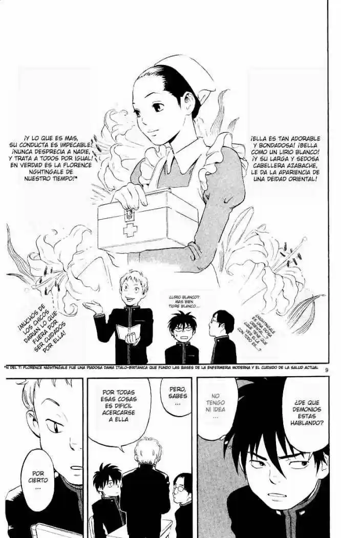 Kekkaishi (Manga) (2004) - Capítulo 5 - Página 9 - LectorTMOo