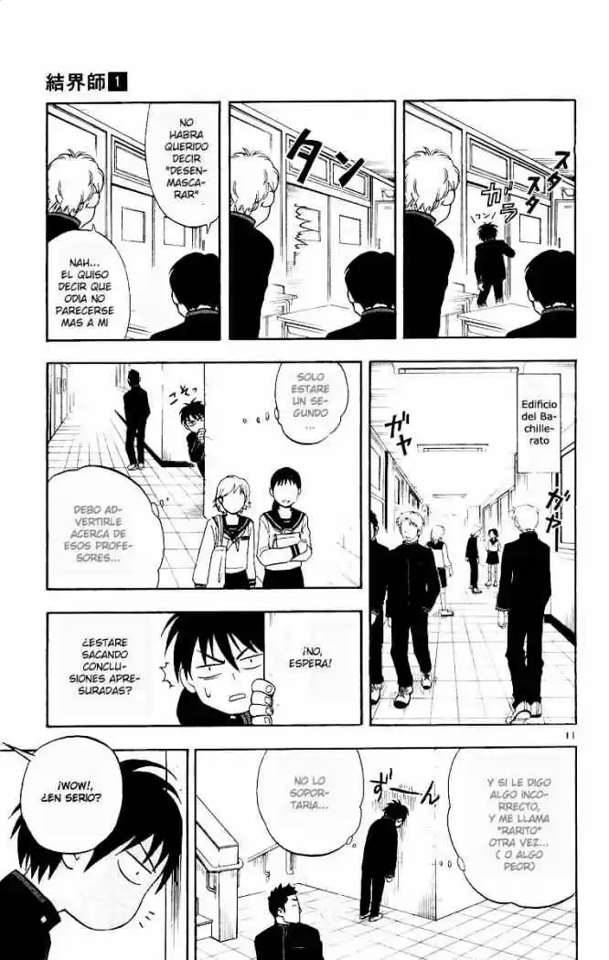 Kekkaishi (Manga) (2004) - Capítulo 5 - Página 11 - LectorTMOo