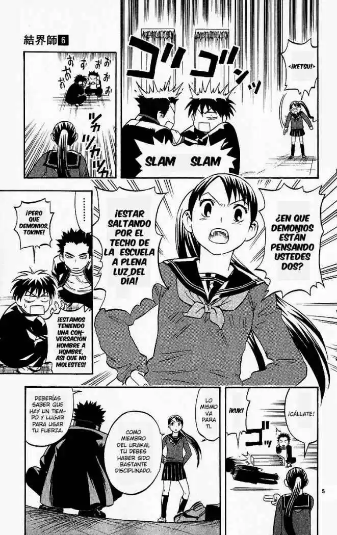 Kekkaishi (Manga) (2004) - Capítulo 50 - Página 5 - LectorTMOo