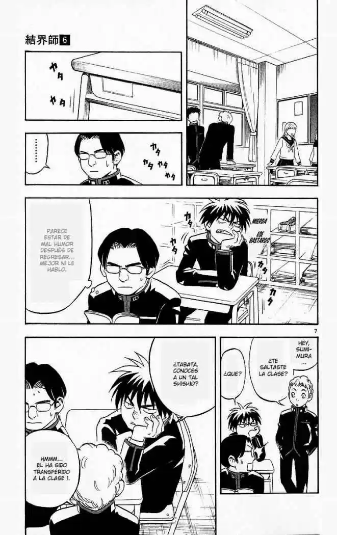 Kekkaishi (Manga) (2004) - Capítulo 50 - Página 7 - LectorTMOo