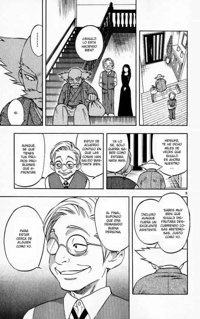 Kekkaishi (Manga) (2004) - Capítulo 51 - Página 5 - LectorTMOo