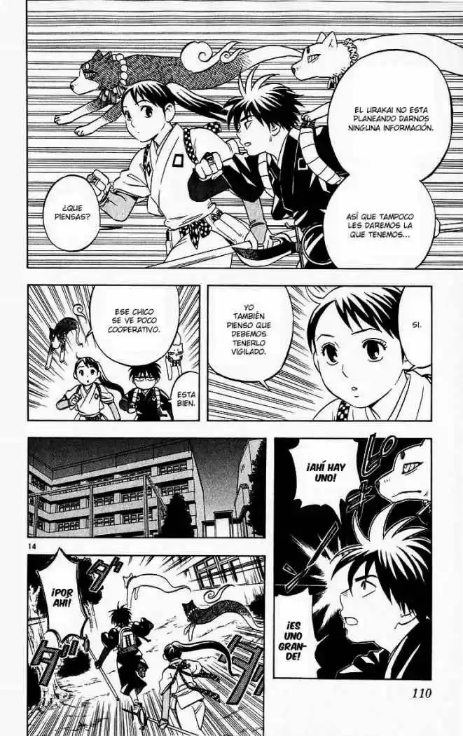Kekkaishi (Manga) (2004) - Capítulo 51 - Página 14 - LectorTMOo