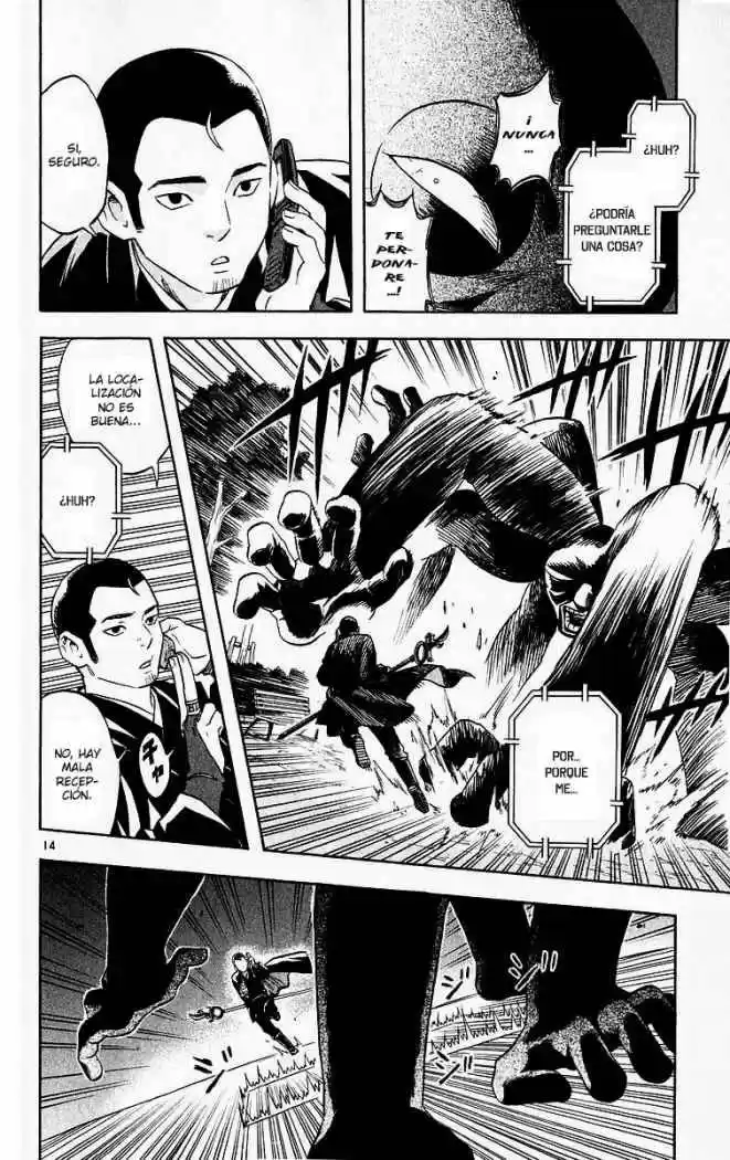Kekkaishi (Manga) (2004) - Capítulo 52 - Página 14 - LectorTMOo