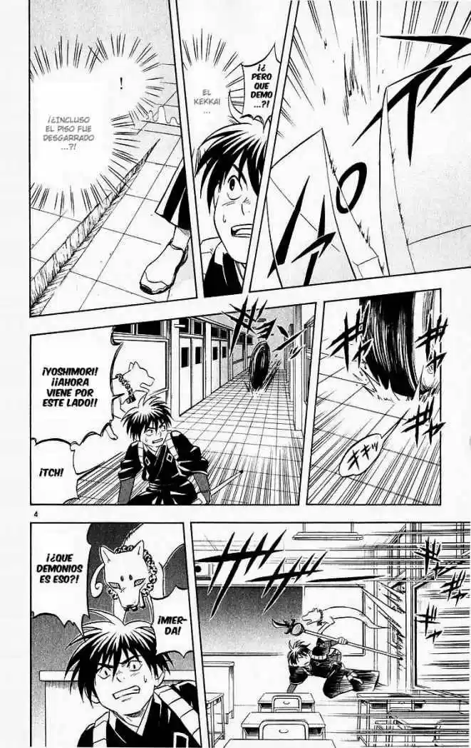 Kekkaishi (Manga) (2004) - Capítulo 53 - Página 4 - LectorTMOo