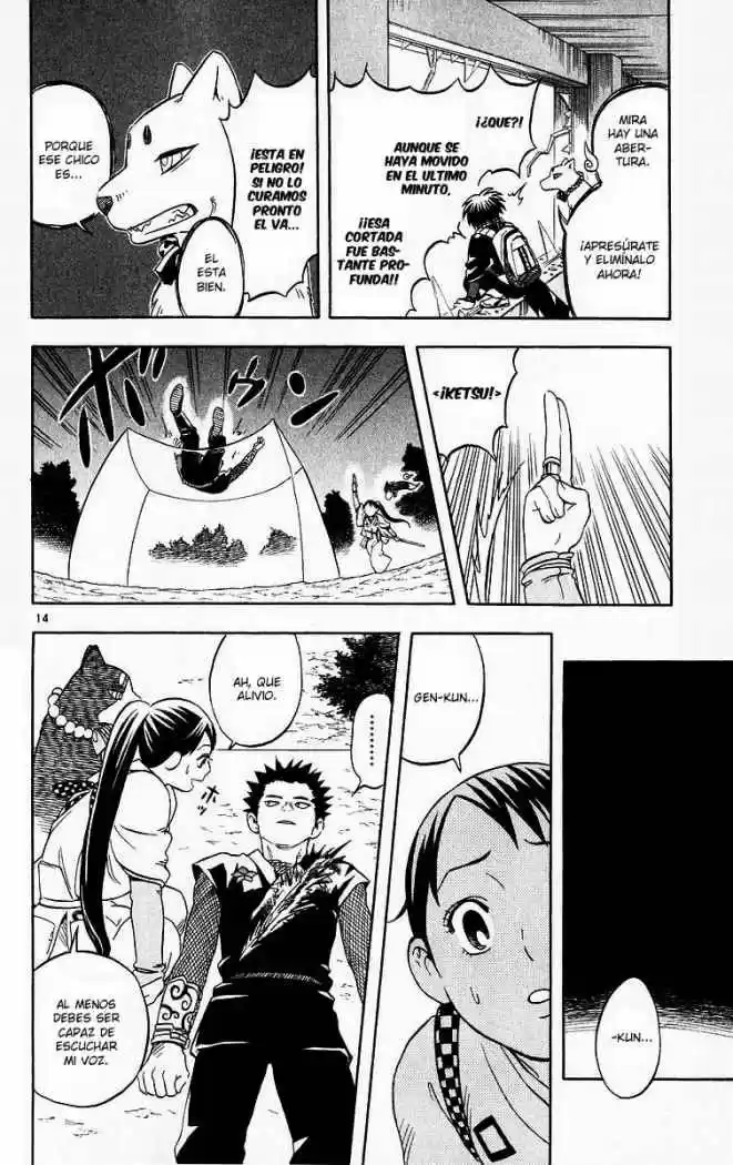 Kekkaishi (Manga) (2004) - Capítulo 53 - Página 14 - LectorTMOo