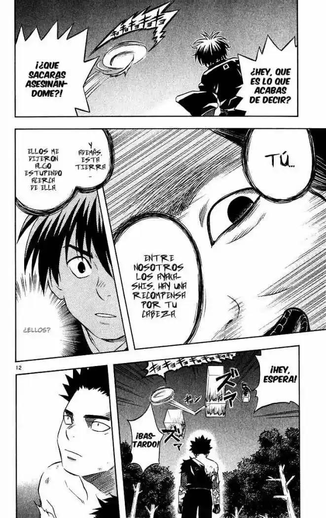 Kekkaishi (Manga) (2004) - Capítulo 54 - Página 12 - LectorTMOo