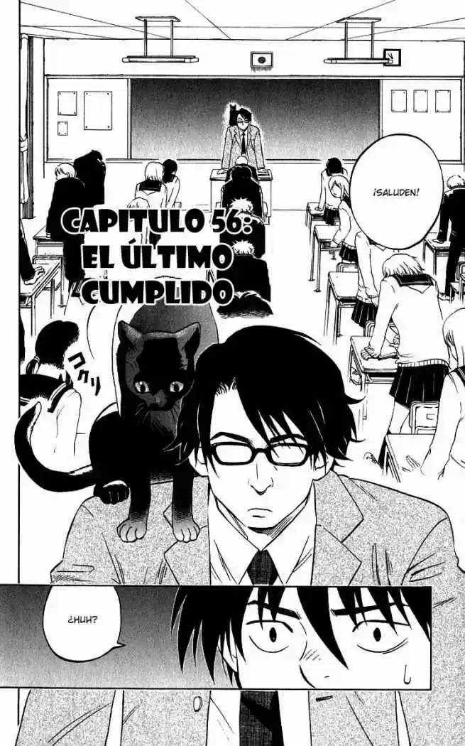 Kekkaishi (Manga) (2004) - Capítulo 56 - Página 6 - LectorTMOo