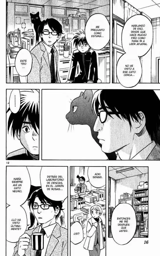 Kekkaishi (Manga) (2004) - Capítulo 56 - Página 16 - LectorTMOo