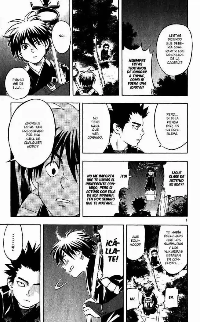 Kekkaishi (Manga) (2004) - Capítulo 57 - Página 7 - LectorTMOo