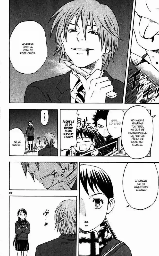 Kekkaishi (Manga) (2004) - Capítulo 58 - Página 10 - LectorTMOo