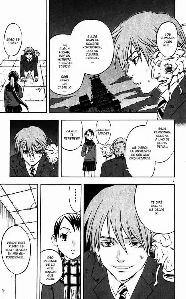 Kekkaishi (Manga) (2004) - Capítulo 59 - Página 7 - LectorTMOo