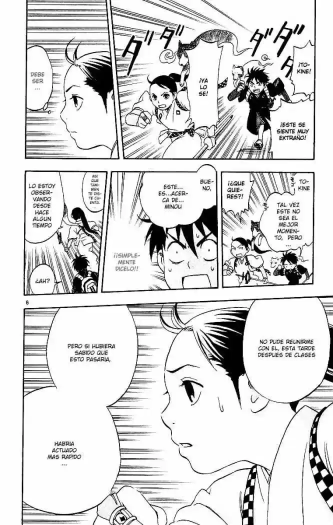 Kekkaishi (Manga) (2004) - Capítulo 6 - Página 6 - LectorTMOo