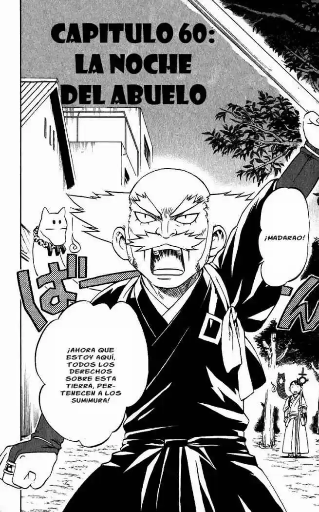 Kekkaishi (Manga) (2004) - Capítulo 60 - Página 2 - LectorTMOo