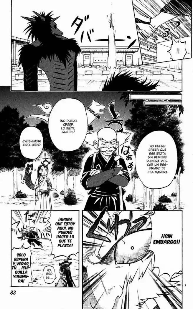 Kekkaishi (Manga) (2004) - Capítulo 60 - Página 7 - LectorTMOo