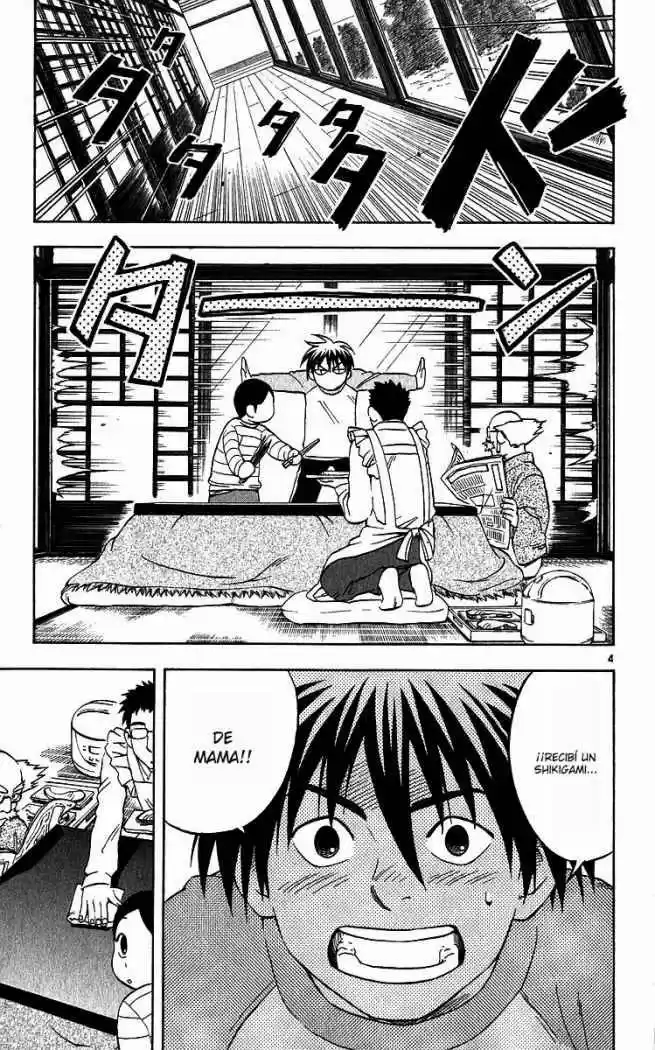 Kekkaishi (Manga) (2004) - Capítulo 62 - Página 4 - LectorTMOo