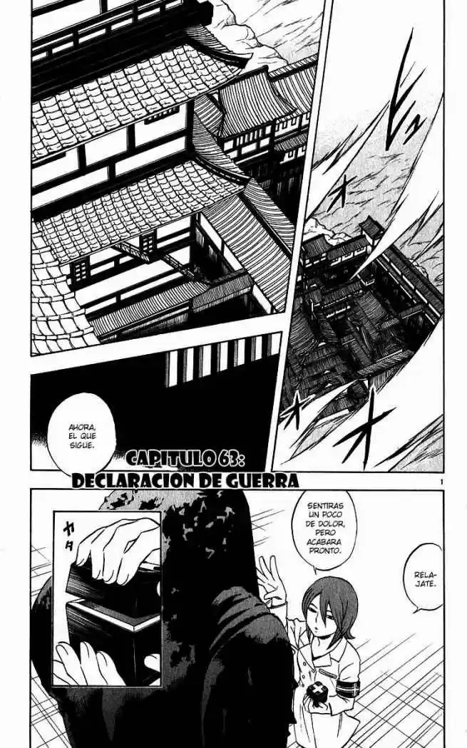 Kekkaishi (Manga) (2004) - Capítulo 63 - Página 1 - LectorTMOo