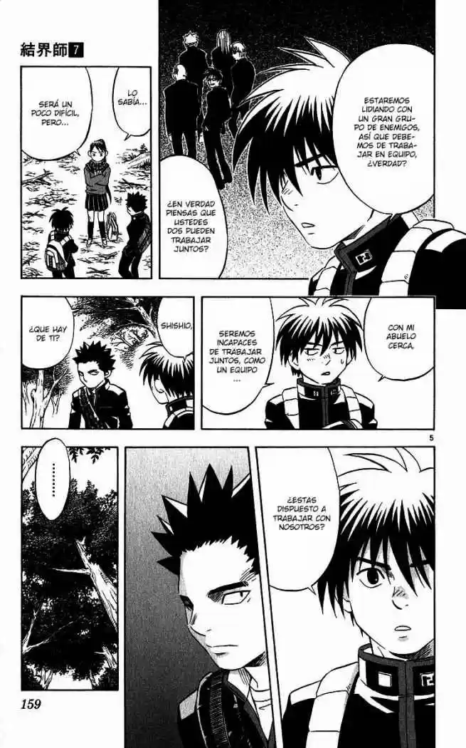 Kekkaishi (Manga) (2004) - Capítulo 64 - Página 5 - LectorTMOo