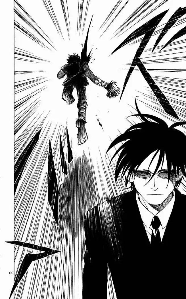 Kekkaishi (Manga) (2004) - Capítulo 64 - Página 18 - LectorTMOo