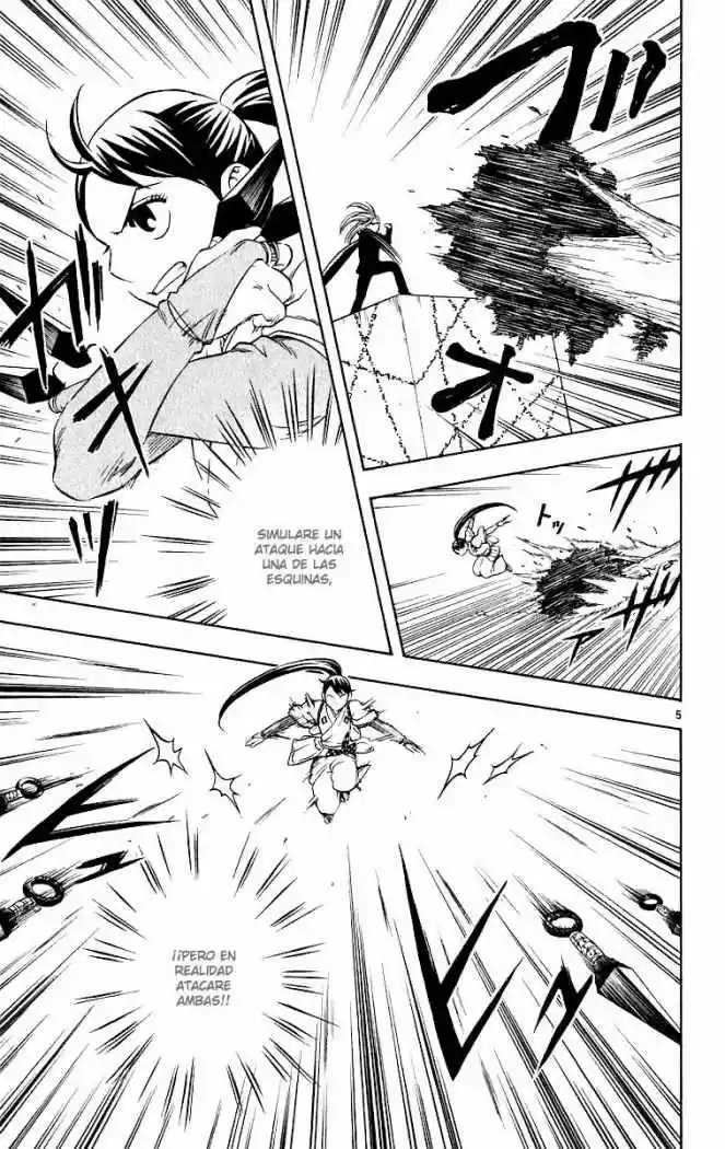 Kekkaishi (Manga) (2004) - Capítulo 66 - Página 10 - LectorTMOo