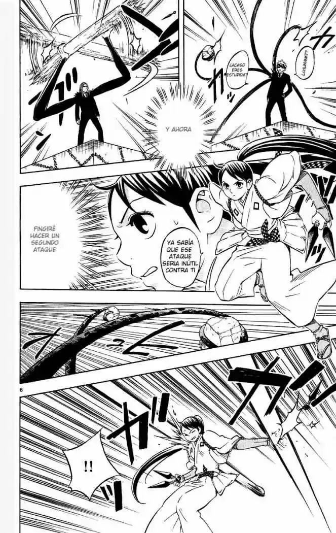 Kekkaishi (Manga) (2004) - Capítulo 66 - Página 11 - LectorTMOo
