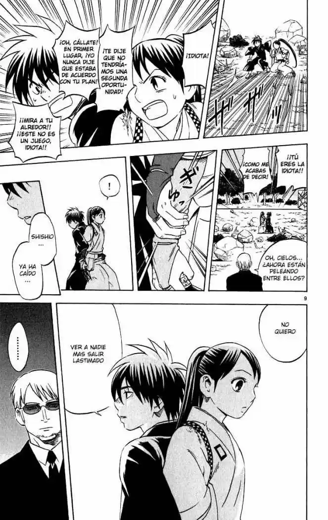 Kekkaishi (Manga) (2004) - Capítulo 66 - Página 14 - LectorTMOo