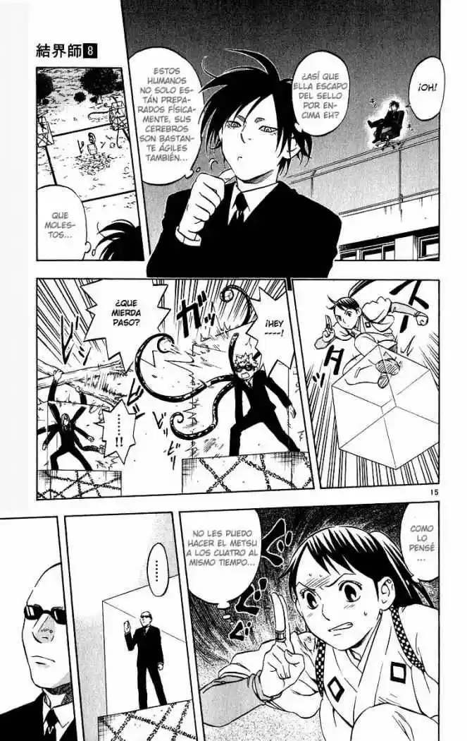Kekkaishi (Manga) (2004) - Capítulo 66 - Página 20 - LectorTMOo