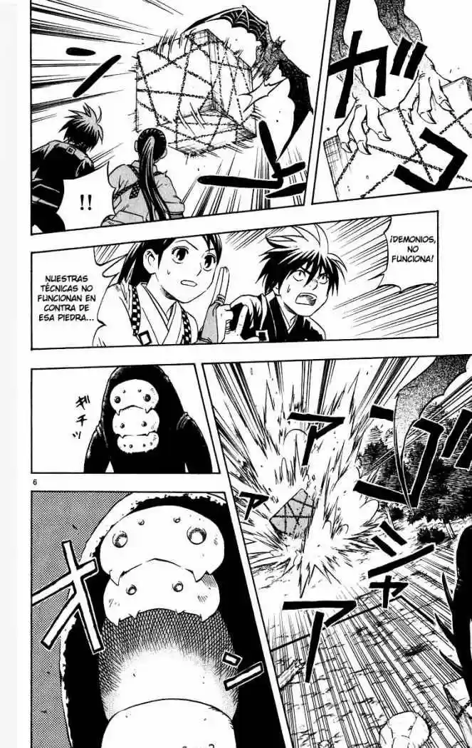 Kekkaishi (Manga) (2004) - Capítulo 67 - Página 3 - LectorTMOo