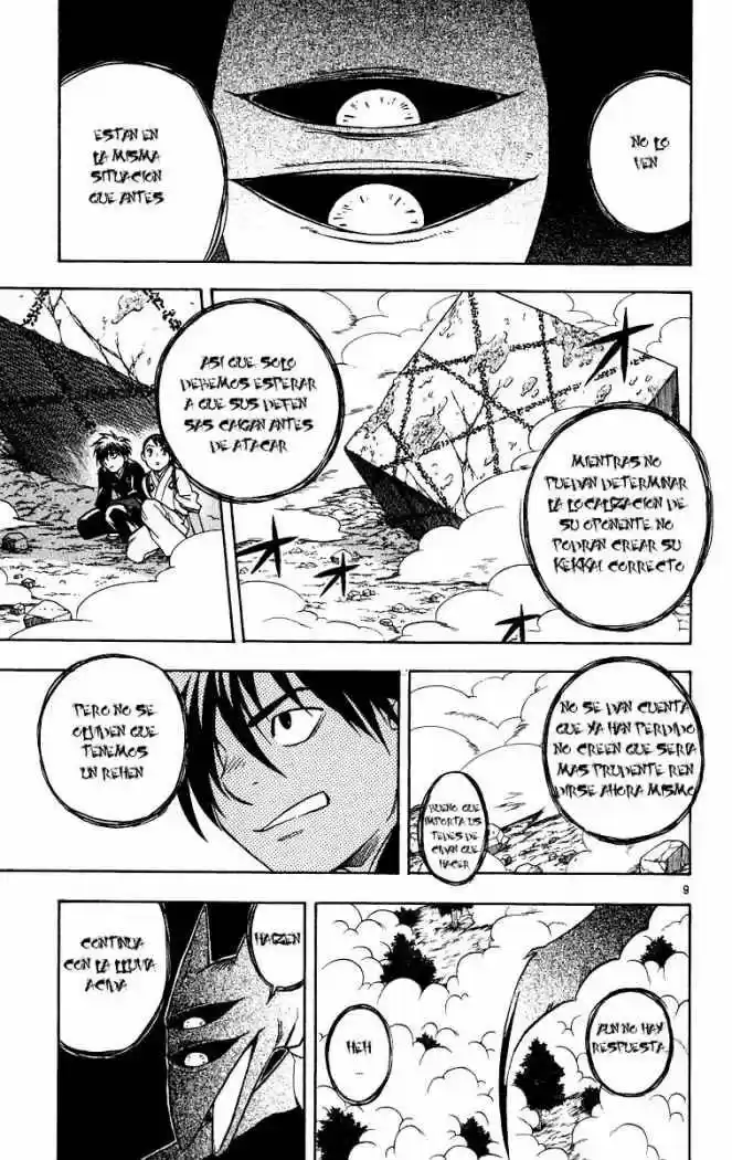 Kekkaishi (Manga) (2004) - Capítulo 67 - Página 6 - LectorTMOo