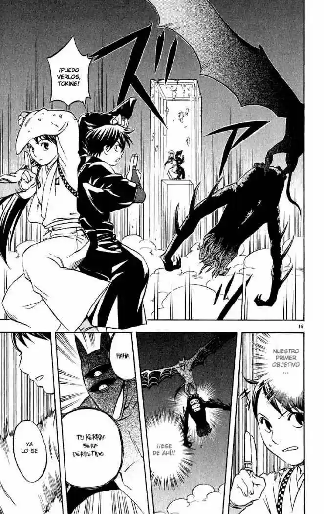 Kekkaishi (Manga) (2004) - Capítulo 67 - Página 12 - LectorTMOo