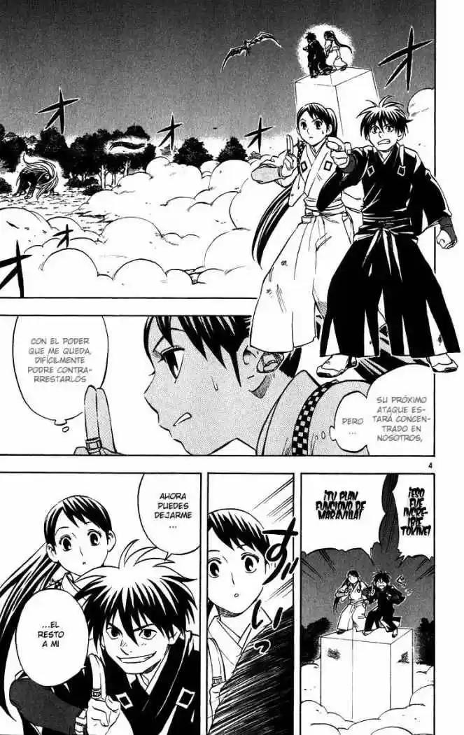 Kekkaishi (Manga) (2004) - Capítulo 68 - Página 4 - LectorTMOo