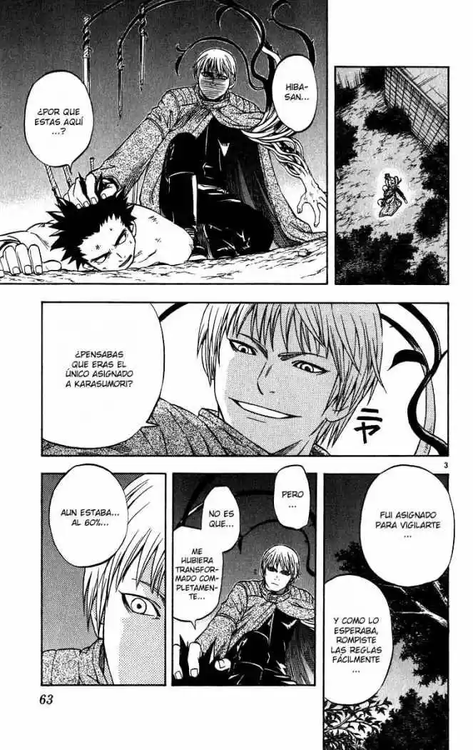 Kekkaishi (Manga) (2004) - Capítulo 69 - Página 3 - LectorTMOo
