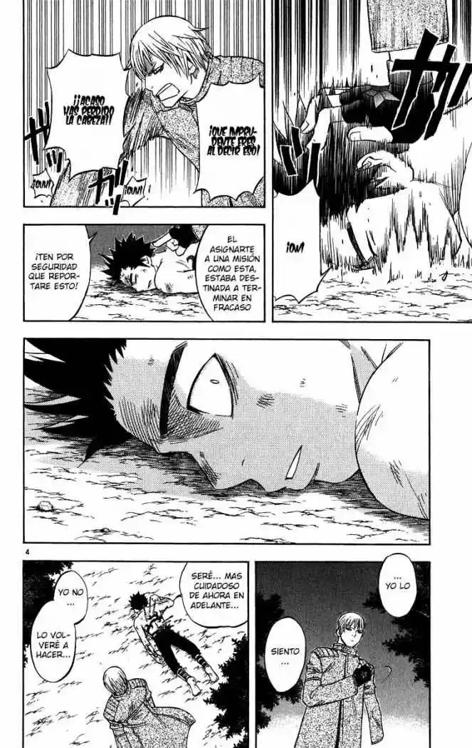 Kekkaishi (Manga) (2004) - Capítulo 69 - Página 4 - LectorTMOo