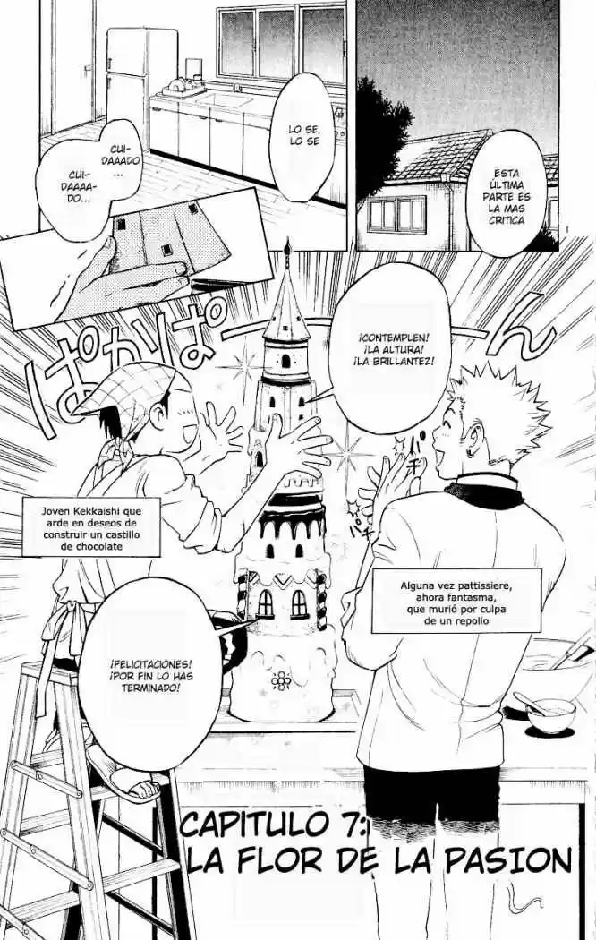 Kekkaishi (Manga) (2004) - Capítulo 7 - Página 1 - LectorTMOo