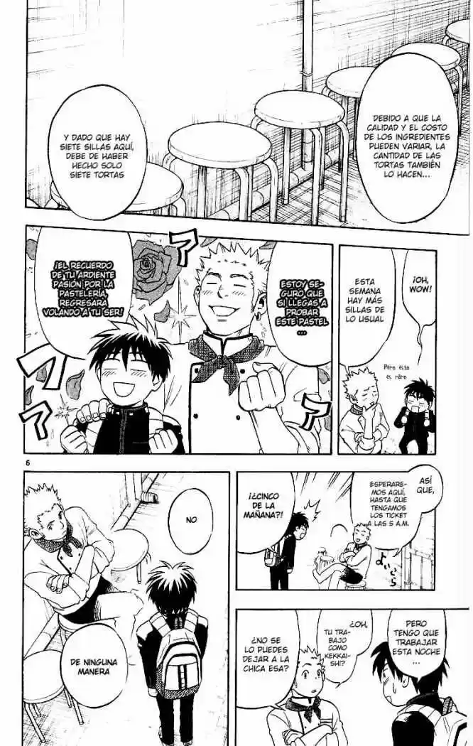 Kekkaishi (Manga) (2004) - Capítulo 7 - Página 6 - LectorTMOo