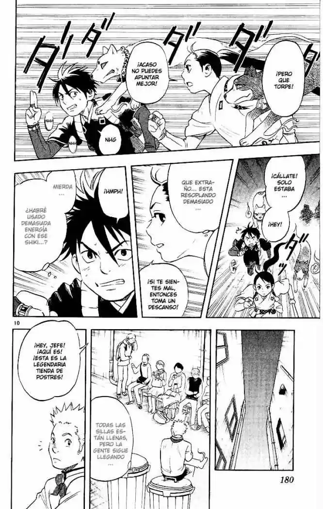 Kekkaishi (Manga) (2004) - Capítulo 7 - Página 10 - LectorTMOo