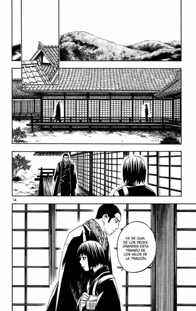 Kekkaishi (Manga) (2004) - Capítulo 70 - Página 14 - LectorTMOo