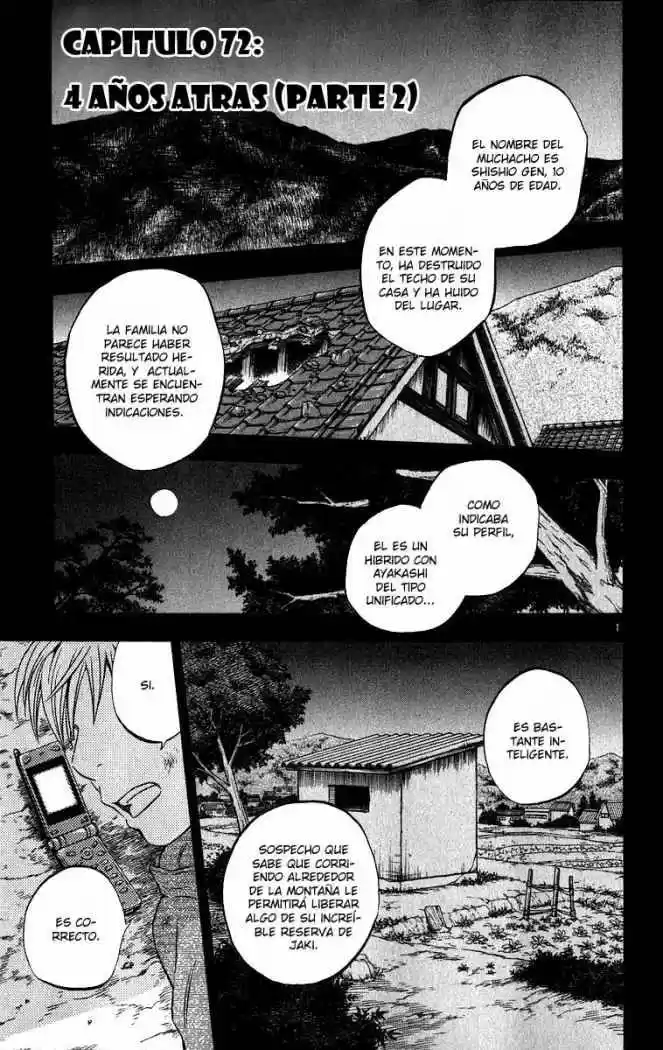 Kekkaishi (Manga) (2004) - Capítulo 72 - Página 1 - LectorTMOo