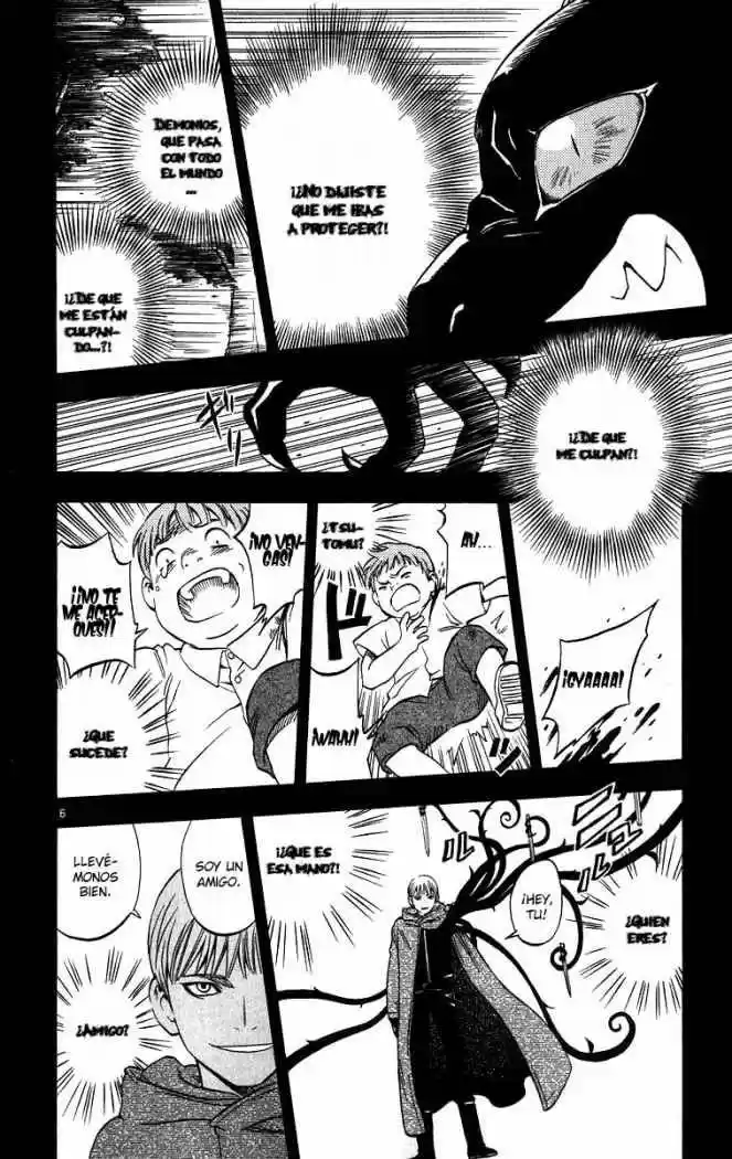 Kekkaishi (Manga) (2004) - Capítulo 72 - Página 6 - LectorTMOo
