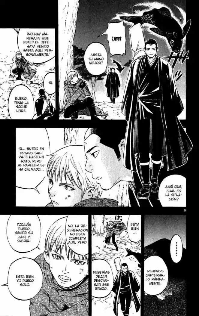 Kekkaishi (Manga) (2004) - Capítulo 72 - Página 9 - LectorTMOo