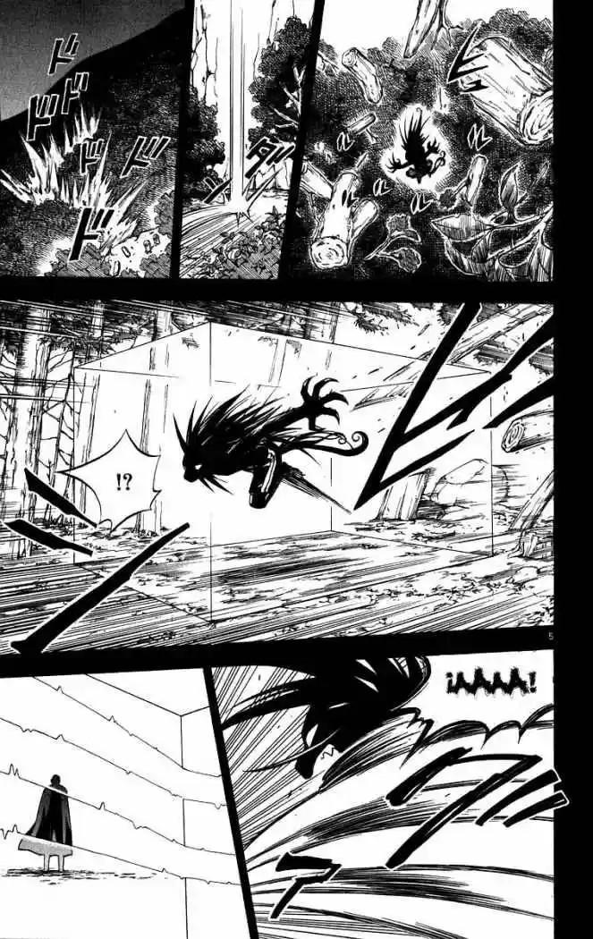Kekkaishi (Manga) (2004) - Capítulo 73 - Página 5 - LectorTMOo