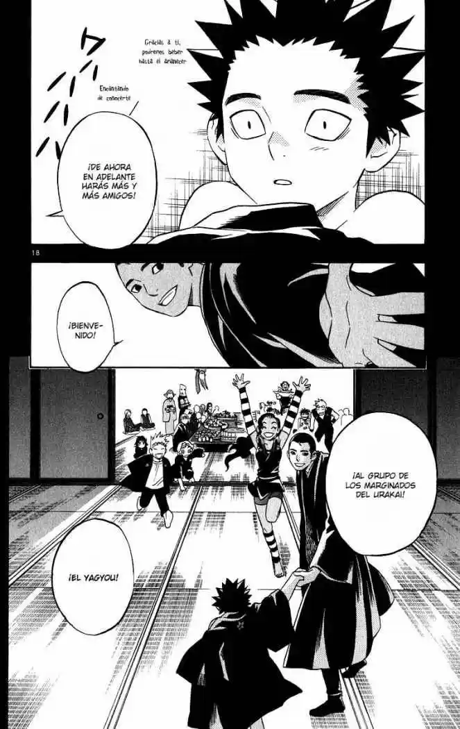 Kekkaishi (Manga) (2004) - Capítulo 73 - Página 16 - LectorTMOo