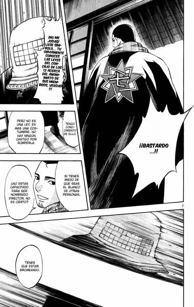 Kekkaishi (Manga) (2004) - Capítulo 74 - Página 7 - LectorTMOo