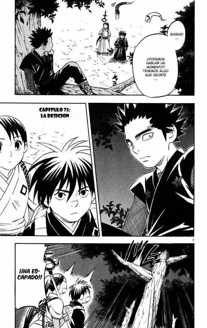 Kekkaishi (Manga) (2004) - Capítulo 75 - Página 1 - LectorTMOo