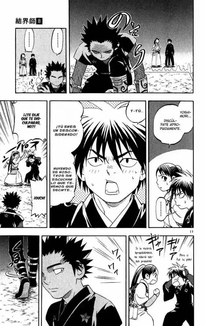 Kekkaishi (Manga) (2004) - Capítulo 75 - Página 11 - LectorTMOo