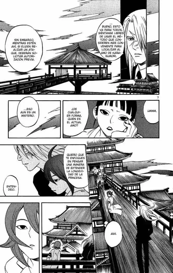 Kekkaishi (Manga) (2004) - Capítulo 76 - Página 11 - LectorTMOo