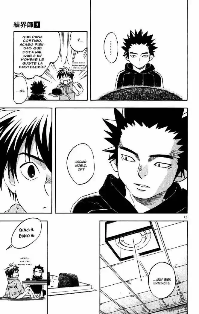 Kekkaishi (Manga) (2004) - Capítulo 76 - Página 19 - LectorTMOo