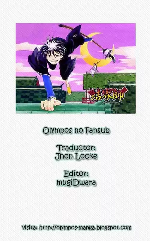 Kekkaishi (Manga) (2004) - Capítulo 76 - Página 23 - LectorTMOo