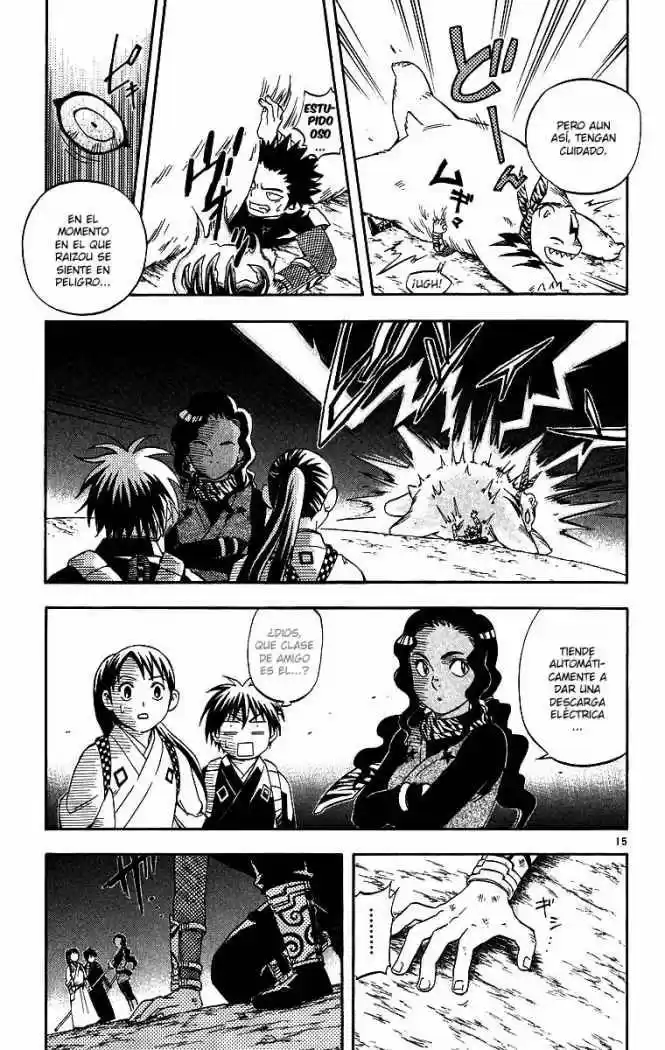 Kekkaishi (Manga) (2004) - Capítulo 77 - Página 15 - LectorTMOo