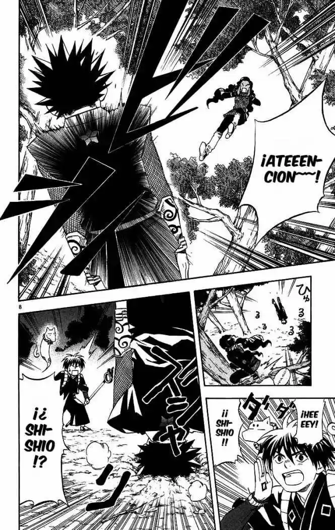Kekkaishi (Manga) (2004) - Capítulo 78 - Página 7 - LectorTMOo